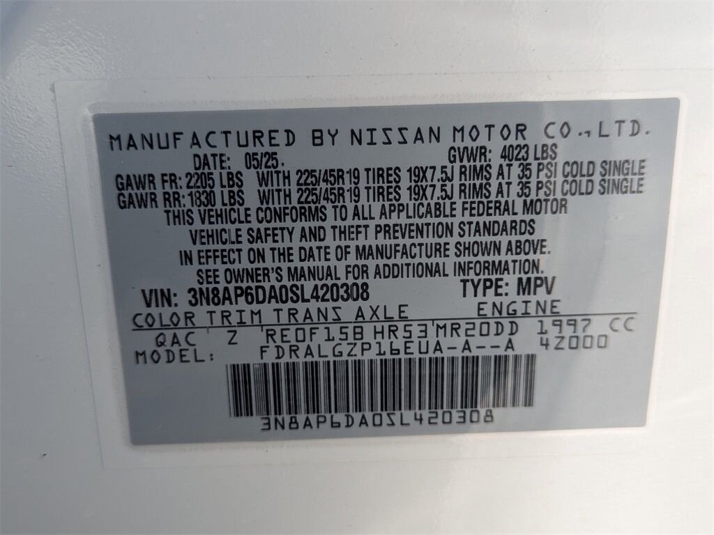2025 Nissan Kicks SR Kennesaw GA