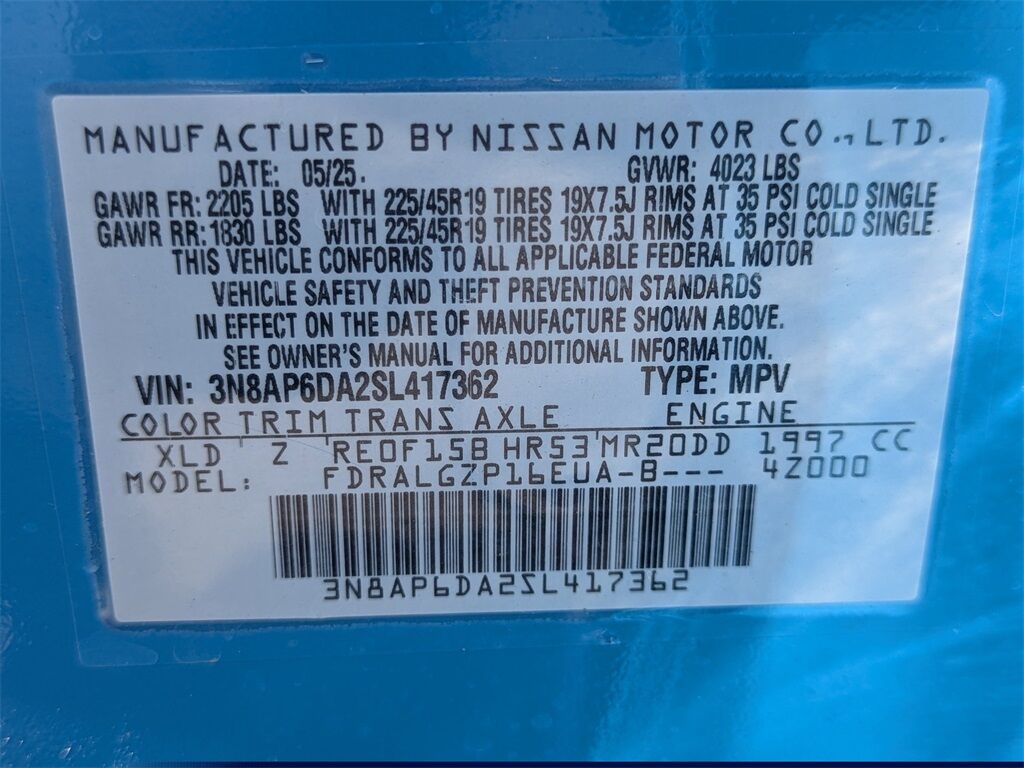 2025 Nissan Kicks SR Kennesaw GA