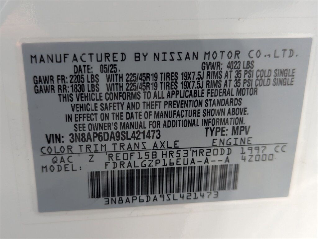 2025 Nissan Kicks SR Kennesaw GA