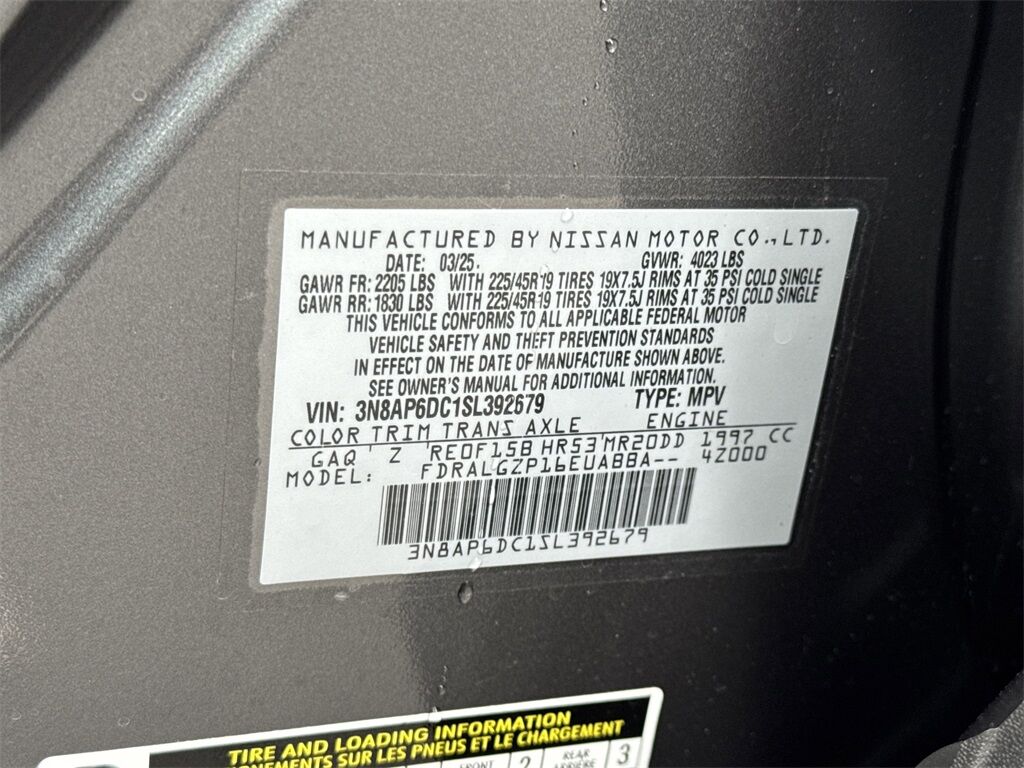 2025 Nissan Kicks SR Kennesaw GA