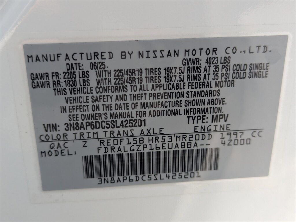2025 Nissan Kicks SR Kennesaw GA