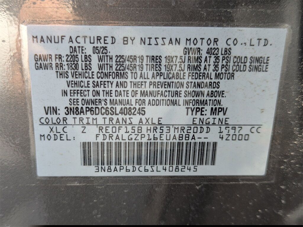 2025 Nissan Kicks SR Kennesaw GA