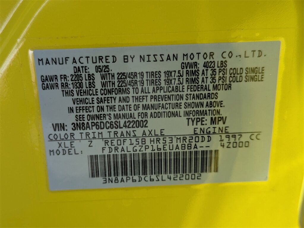 2025 Nissan Kicks SR Kennesaw GA