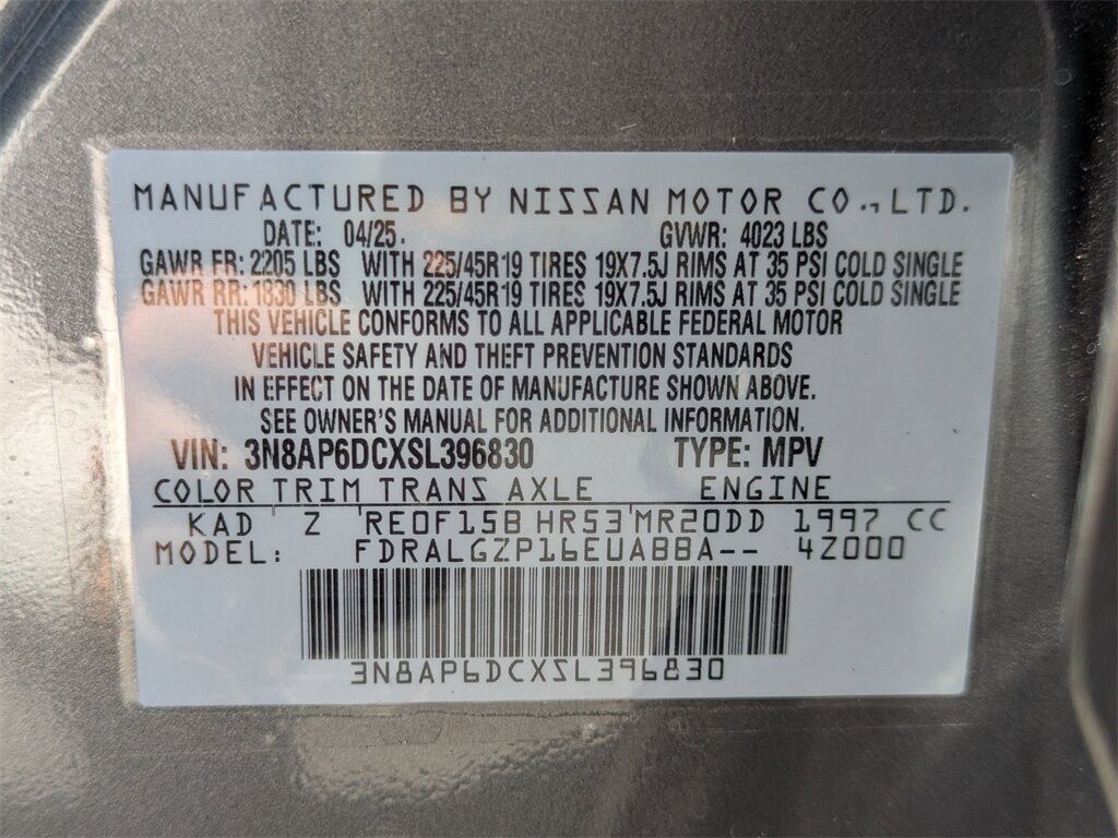 2025 Nissan Kicks SR Kennesaw GA