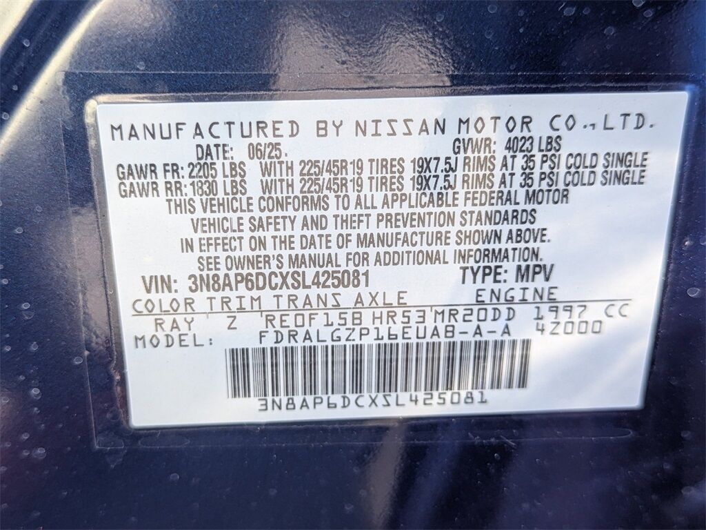 2025 Nissan Kicks SR Kennesaw GA