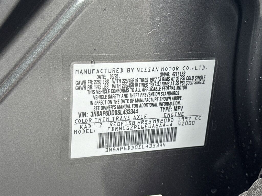 2025 Nissan Kicks SR Kennesaw GA