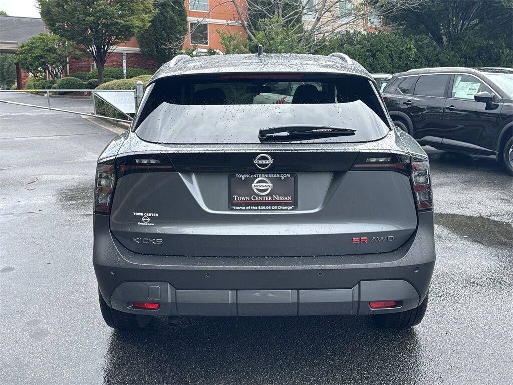 2025 Nissan Kicks SR Kennesaw GA