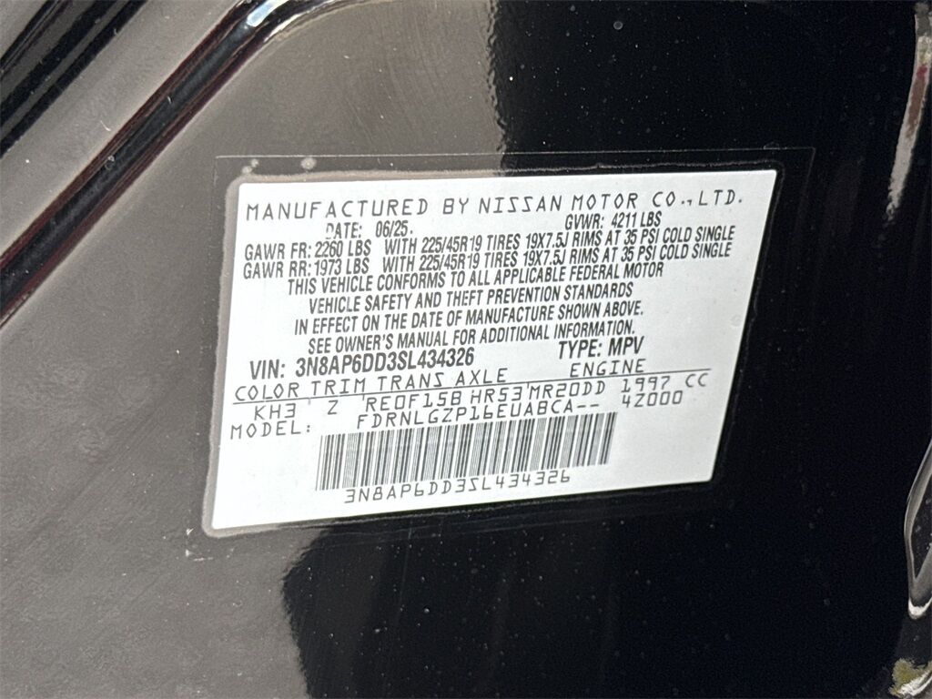 2025 Nissan Kicks SR Kennesaw GA