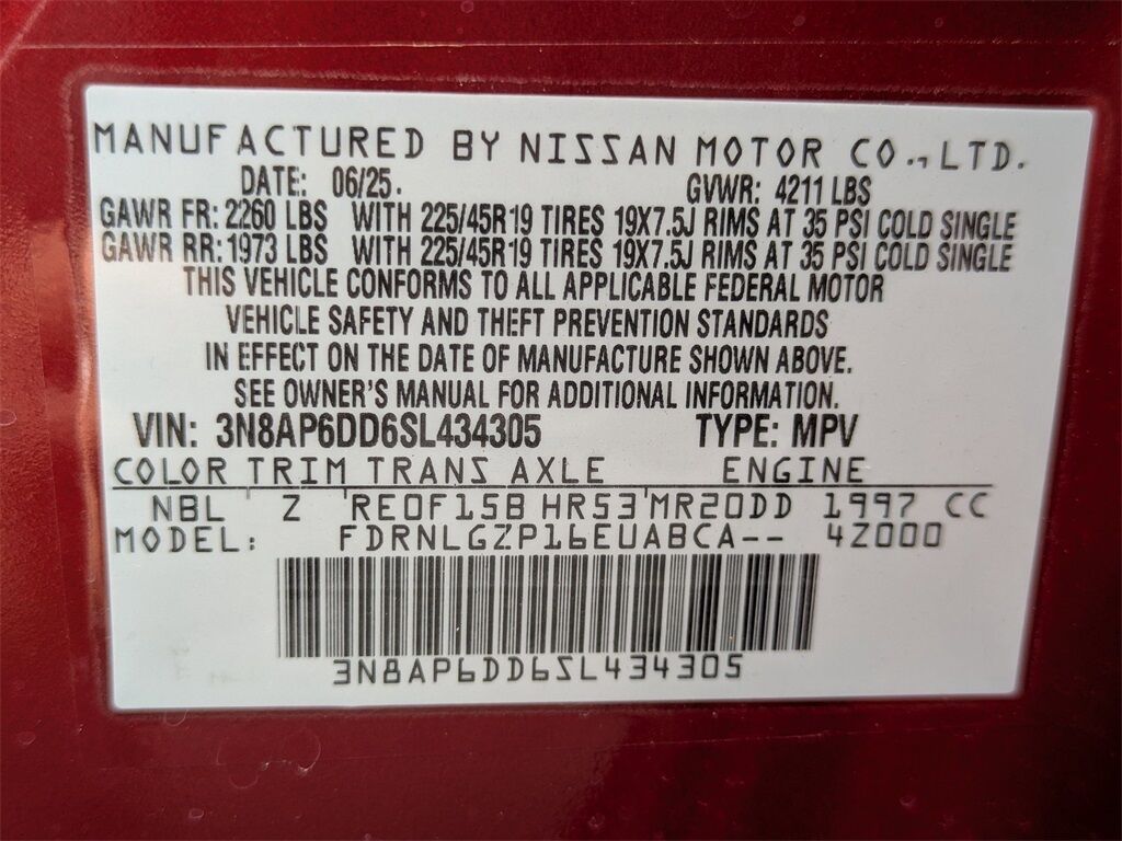 2025 Nissan Kicks SR Kennesaw GA