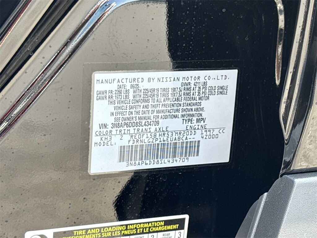 2025 Nissan Kicks SR Kennesaw GA