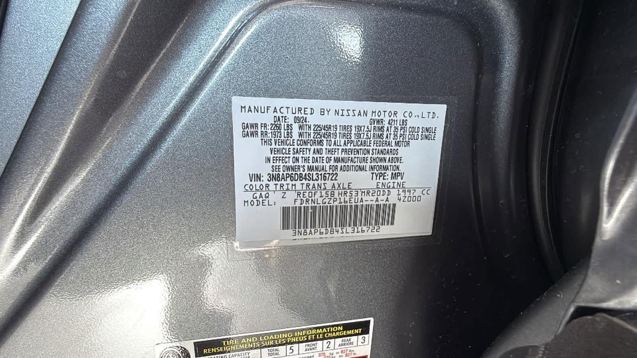 2025 Nissan Kicks SR Medford MA
