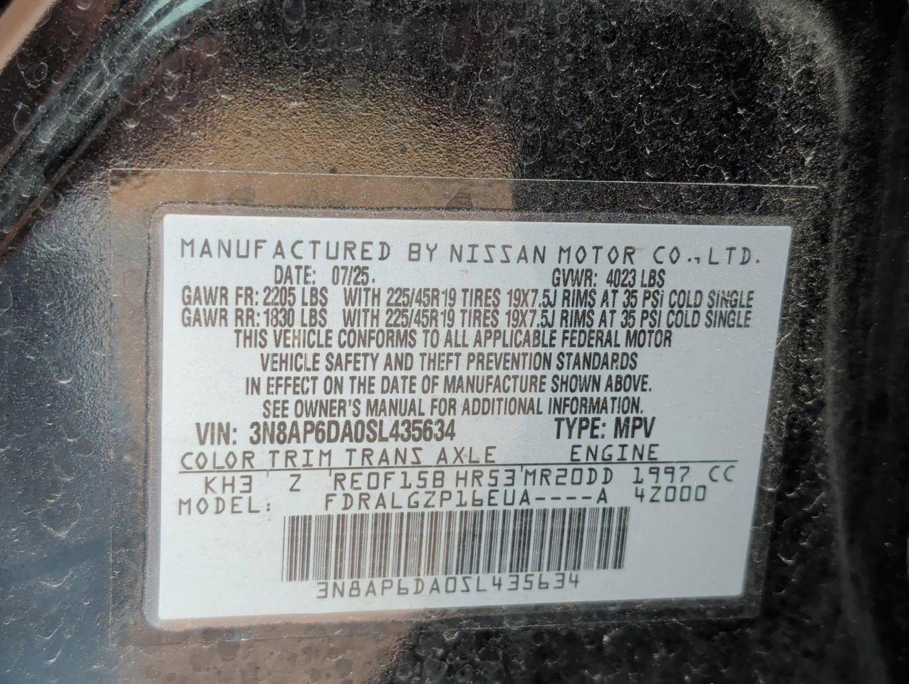 2025 Nissan Kicks SR San Juan TX