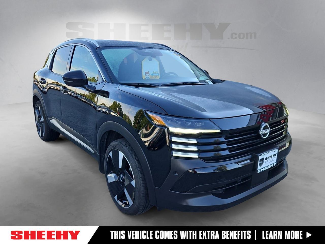 2025 Nissan Kicks