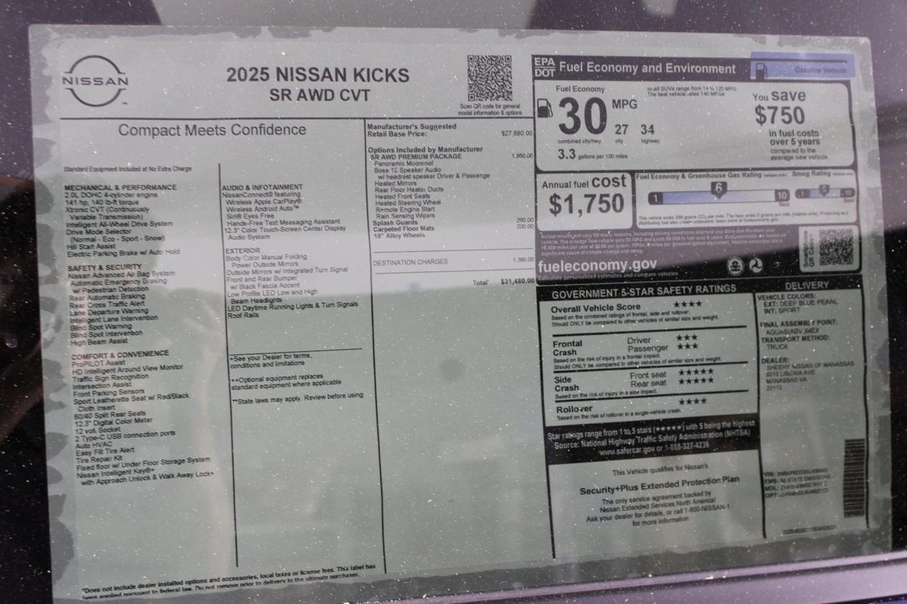 2025 Nissan Kicks SR Manassas VA