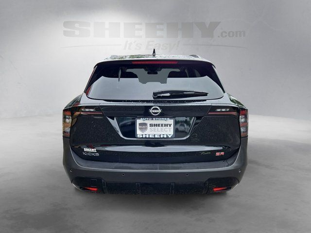 2025 Nissan Kicks SR Waldorf MD