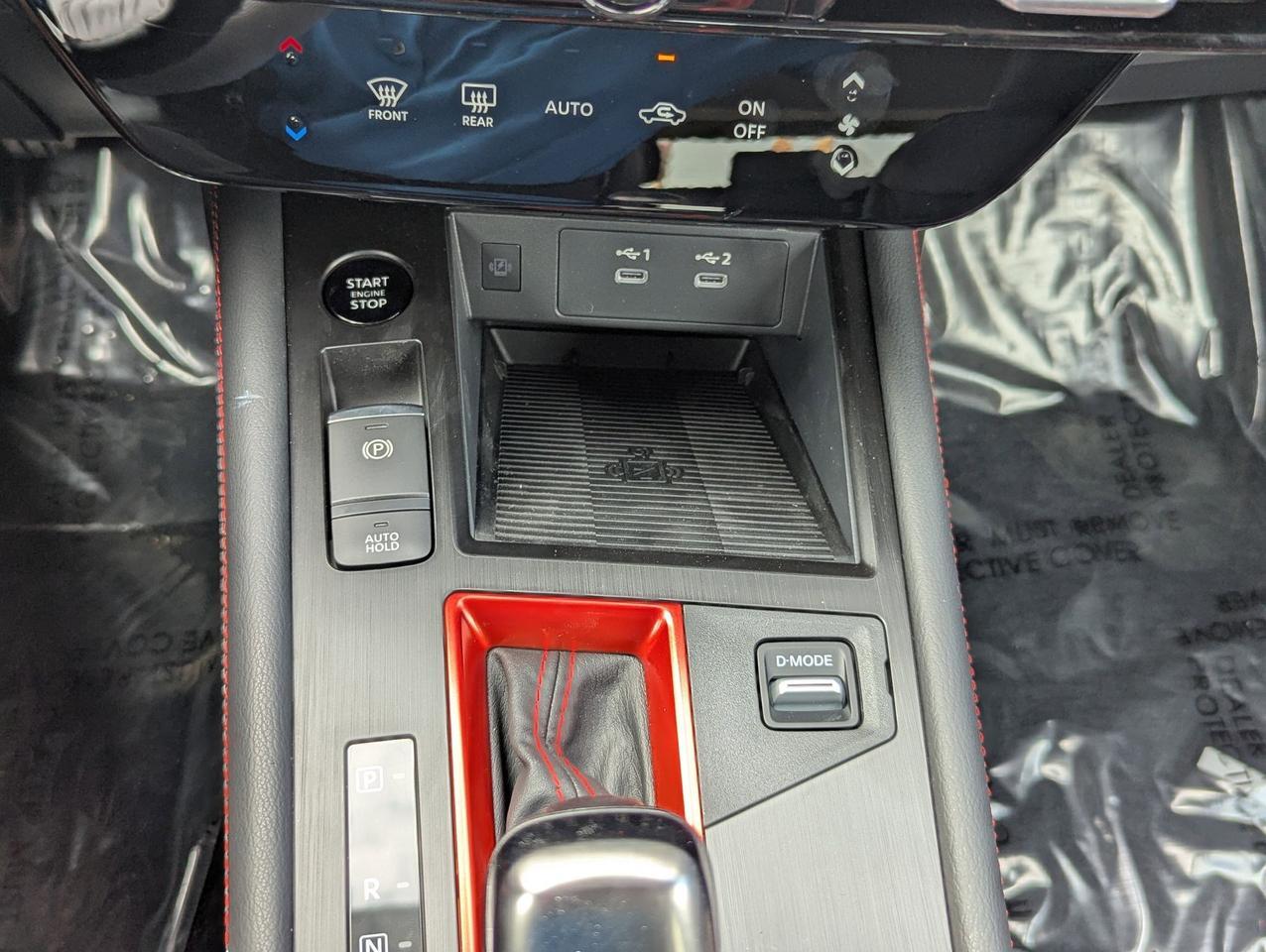2025 Nissan Kicks SV Cathedral City CA