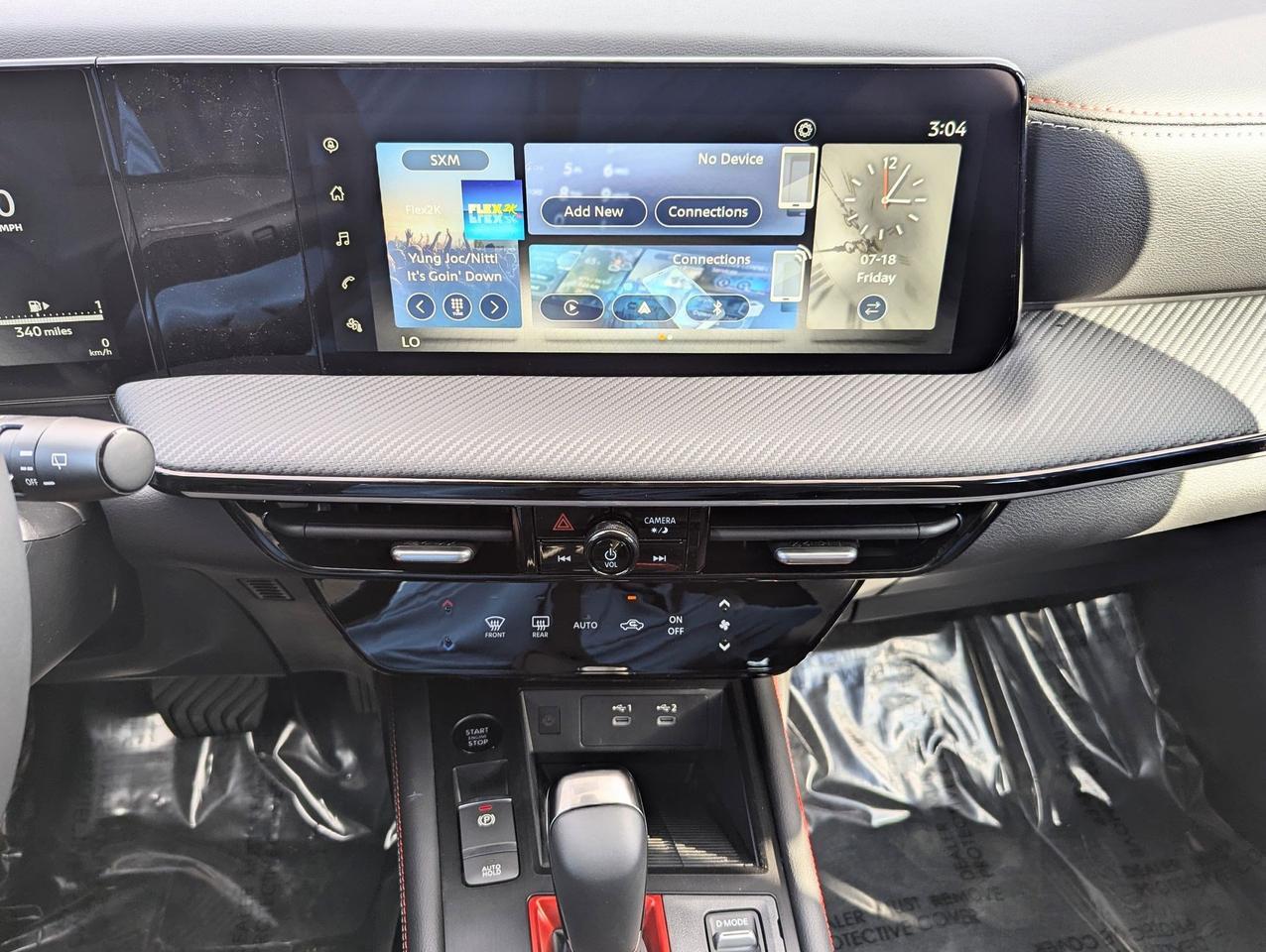 2025 Nissan Kicks SV Cathedral City CA