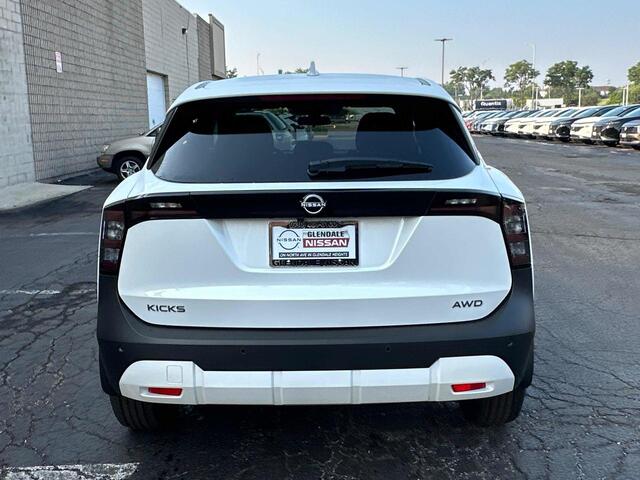 2025 Nissan Kicks SV Glendale Heights IL