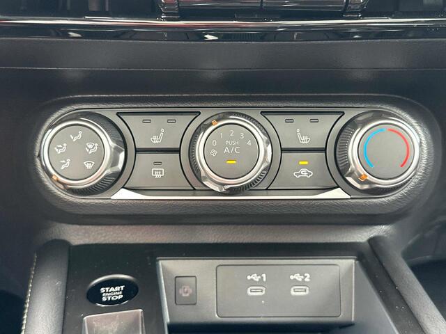 2025 Nissan Kicks SV Glendale Heights IL