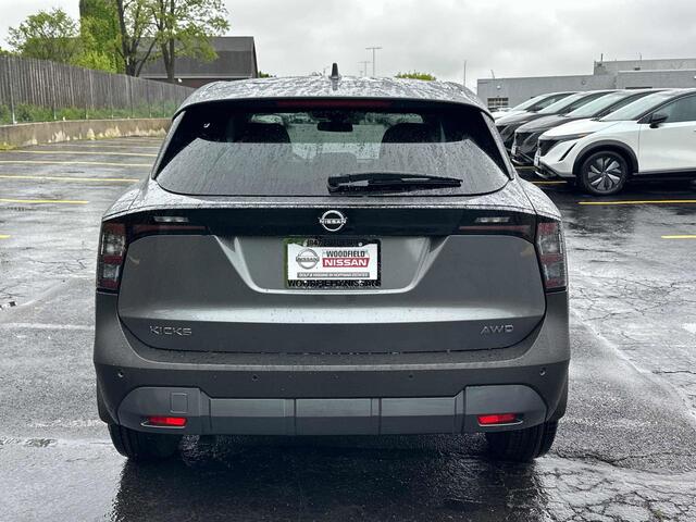 2025 Nissan Kicks SV Glendale Heights IL