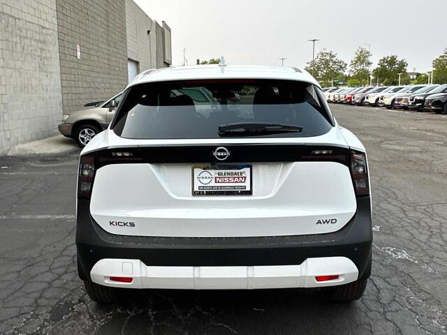 2025 Nissan Kicks SV Glendale Heights IL