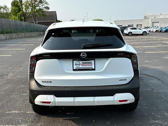 2025 Nissan Kicks SV Glendale Heights IL