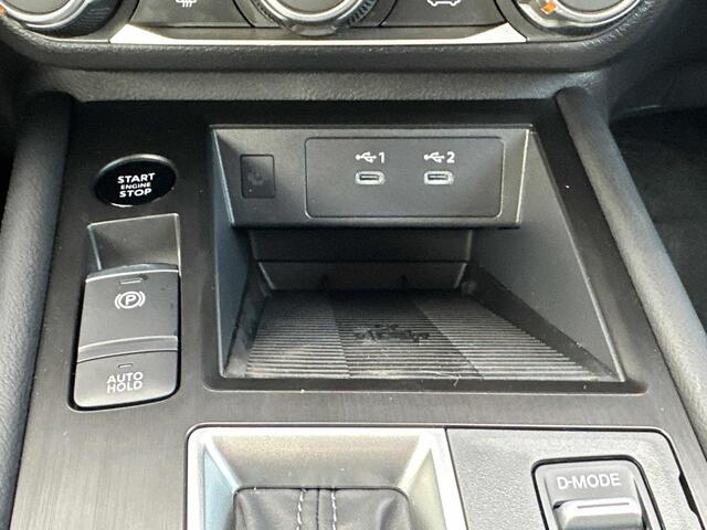 2025 Nissan Kicks SV Glendale Heights IL