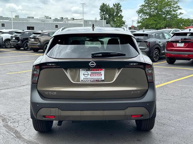 2025 Nissan Kicks SV Glendale Heights IL