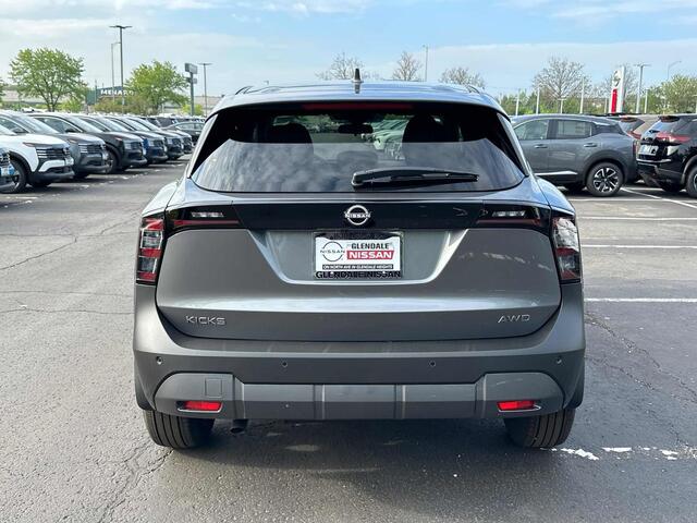 2025 Nissan Kicks SV Glendale Heights IL
