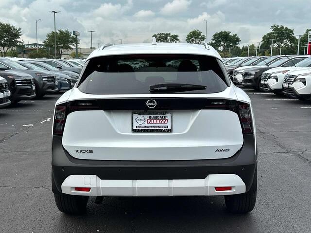 2025 Nissan Kicks SV Glendale Heights IL