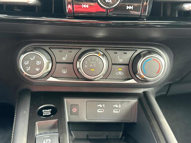 2025 Nissan Kicks SV Glendale Heights IL