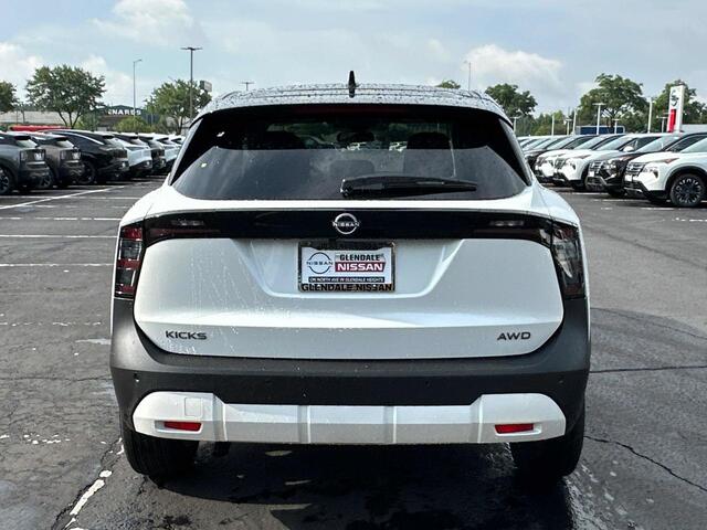 2025 Nissan Kicks SV Glendale Heights IL