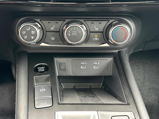 2025 Nissan Kicks SV Glendale Heights IL