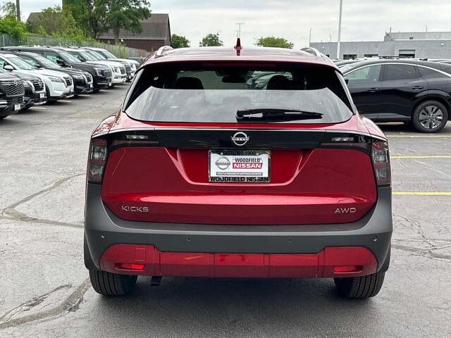 2025 Nissan Kicks SV Glendale Heights IL