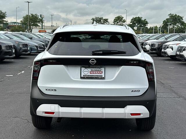 2025 Nissan Kicks SV Hoffman Estates IL