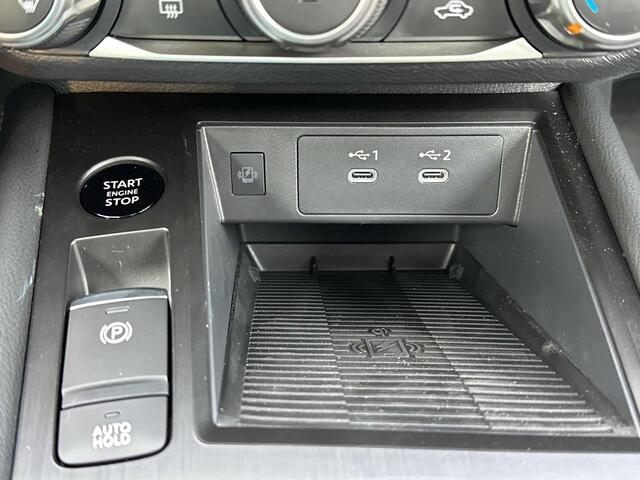2025 Nissan Kicks SV Hoffman Estates IL