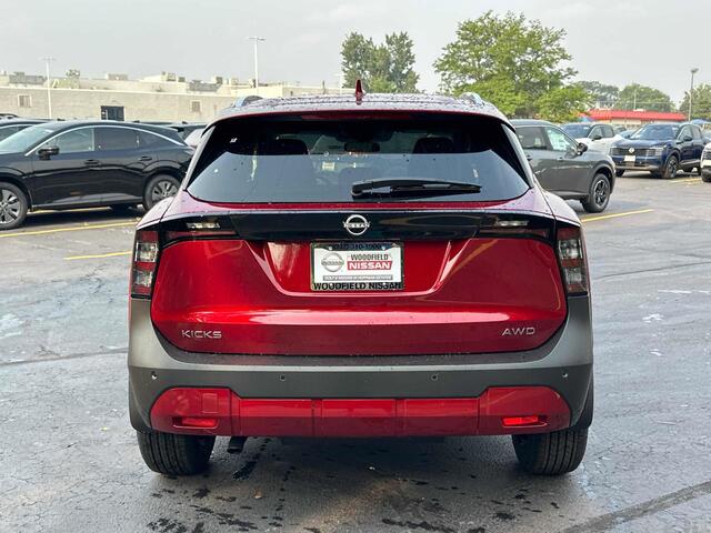 2025 Nissan Kicks SV Hoffman Estates IL