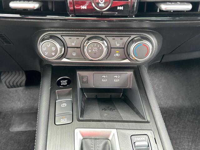 2025 Nissan Kicks SV Hoffman Estates IL