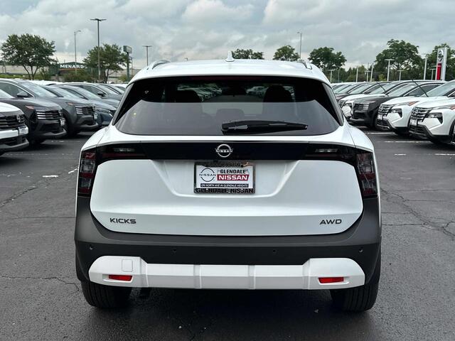 2025 Nissan Kicks SV Hoffman Estates IL