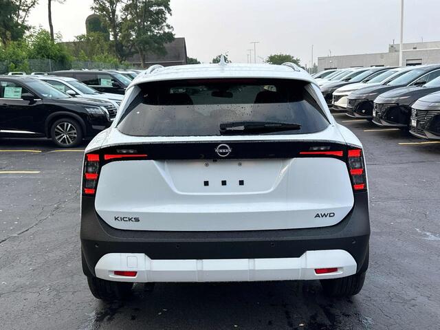 2025 Nissan Kicks SV Hoffman Estates IL