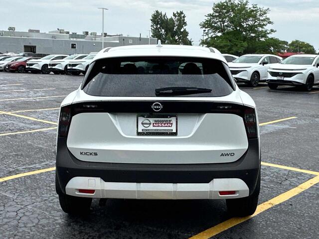 2025 Nissan Kicks SV Hoffman Estates IL