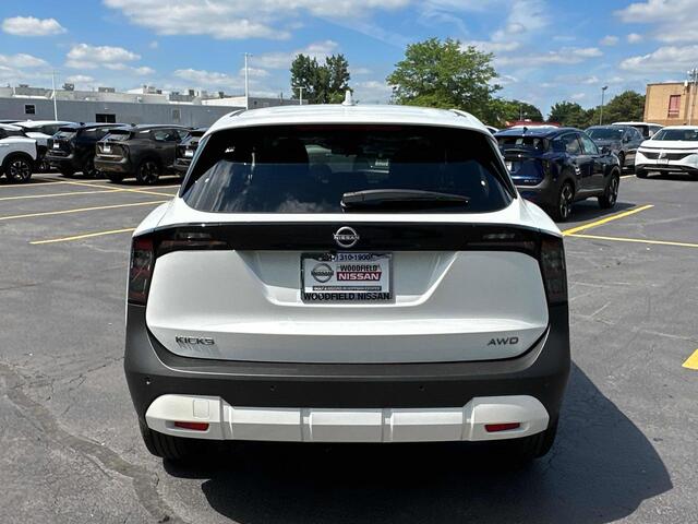2025 Nissan Kicks SV Hoffman Estates IL