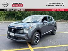 Nissan Kicks SV 2025