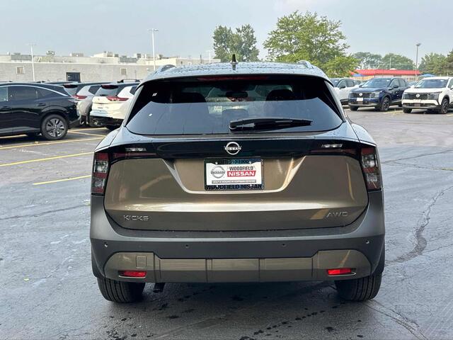 2025 Nissan Kicks SV Hoffman Estates IL
