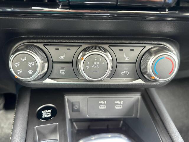 2025 Nissan Kicks SV Hoffman Estates IL
