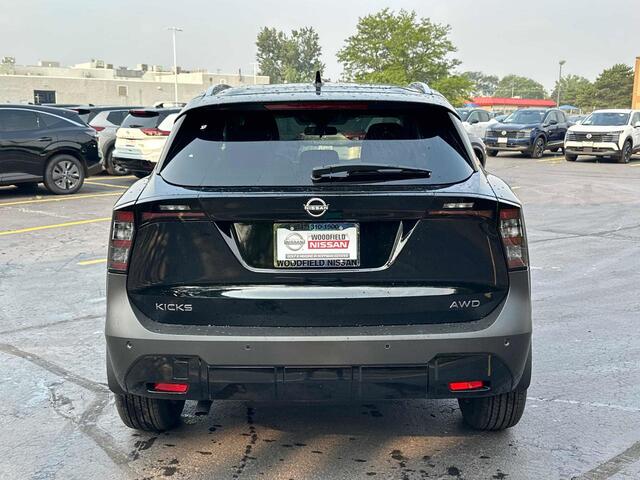2025 Nissan Kicks SV Hoffman Estates IL