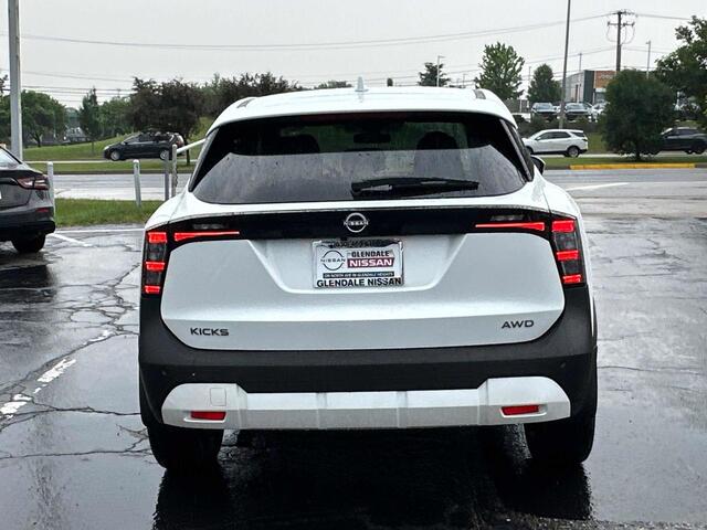 2025 Nissan Kicks SV Hoffman Estates IL