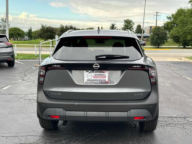 2025 Nissan Kicks SV Hoffman Estates IL