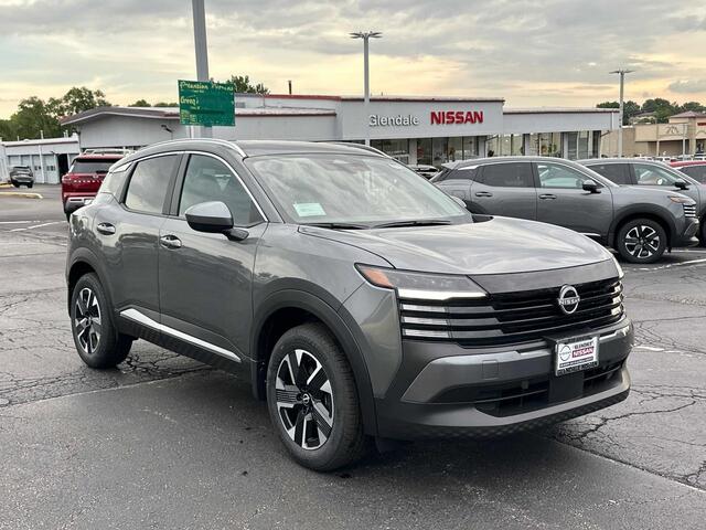 2025 Nissan Kicks SV Hoffman Estates IL