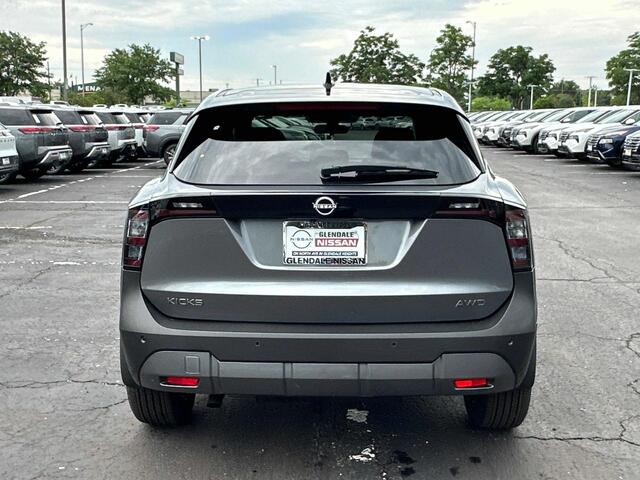 2025 Nissan Kicks SV Hoffman Estates IL